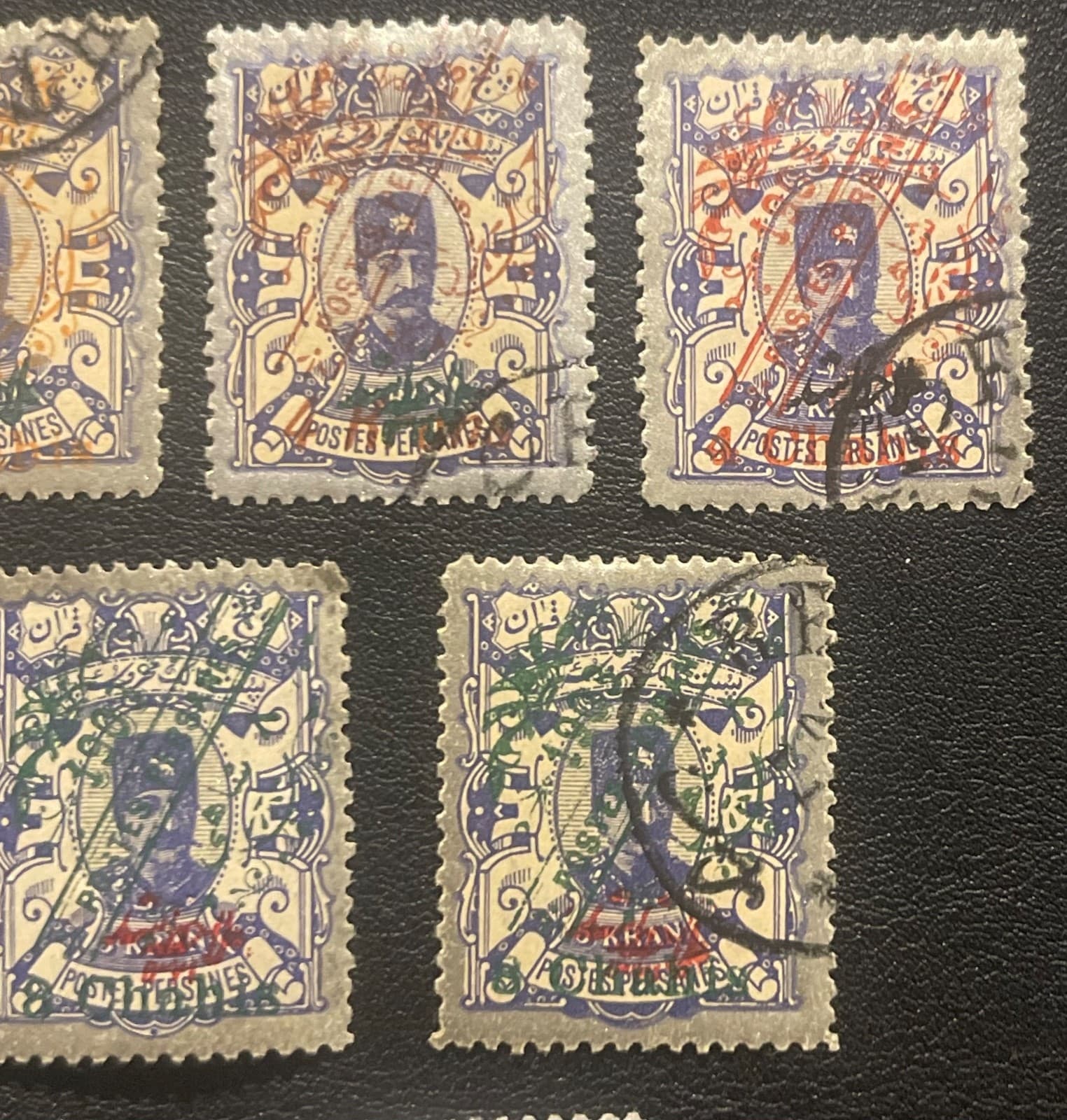 1903, 9 Value Saatchian Issue, Used Hinged 3