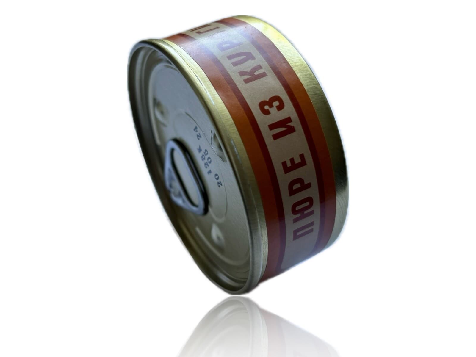 Original space ISS Astronaut Cosmonaut food Dried Apricot Puree in Tin Can 3