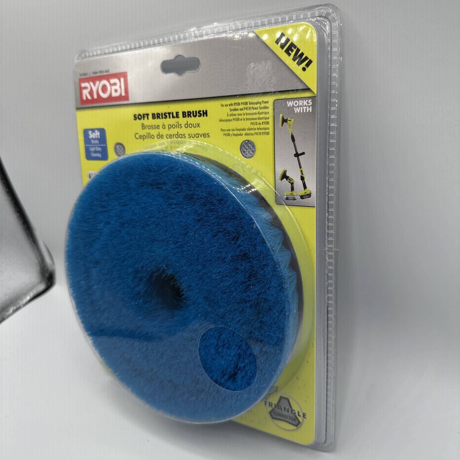 Ryobi 6" Soft Bristle Brush A95SB1 for P4500 P4510 Power Scrubber Tool New 3