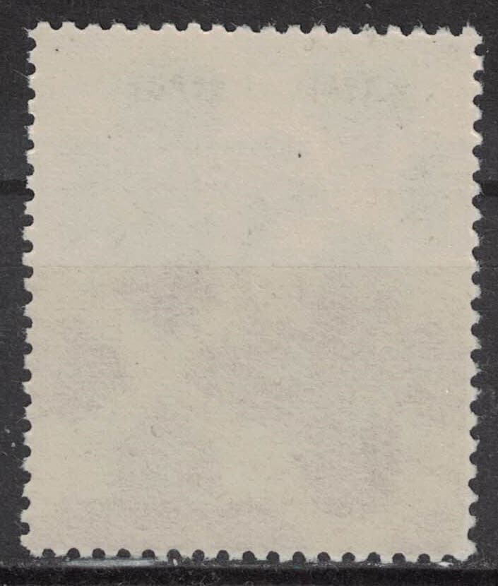 GERMANY DDR:1952 SC#87 MNH Cyclists AP1488 2