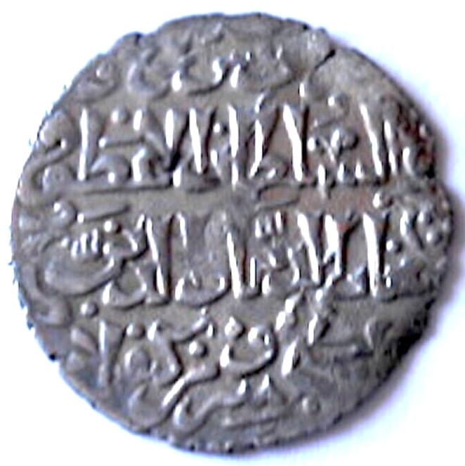 CILICIA-ARMENIA,Armenian King HETOUM/KAIKHUSRAW,Seljuq,Bilingual,639 A.H.Superb 2