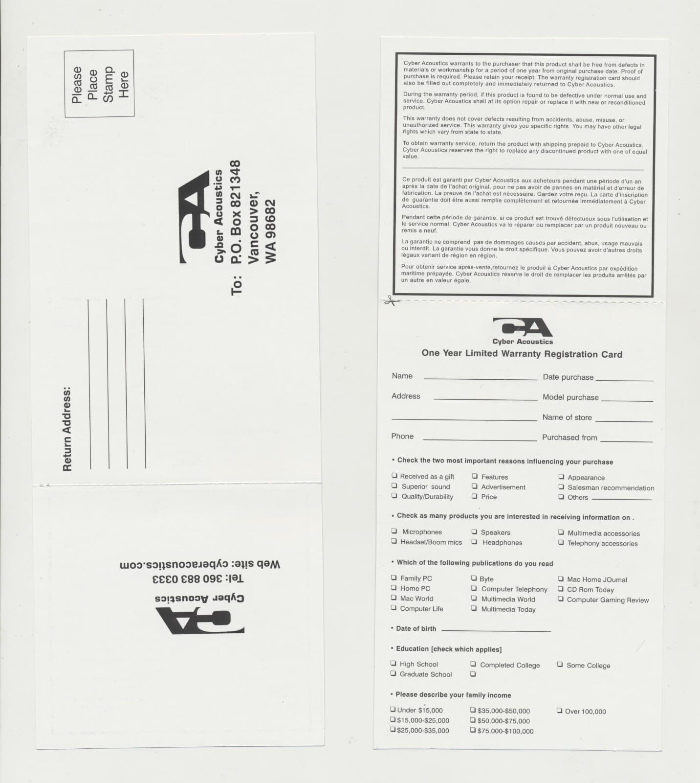 Cyber Acoustics CA-2014 Amplified Speaker System - Owner's Guide Only 6