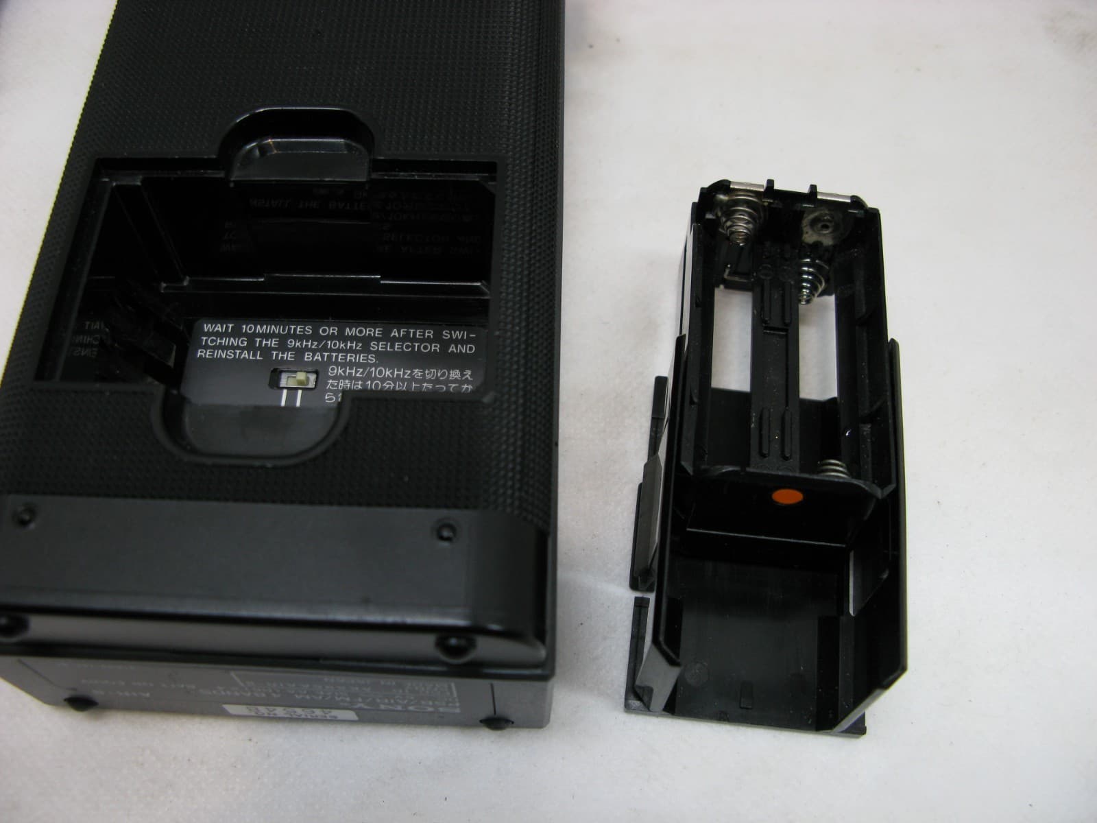 SONY AIR 8 FM-AM-PLL SYNTHESIZED RADIO RECEIVER WITH ANTENNA 6