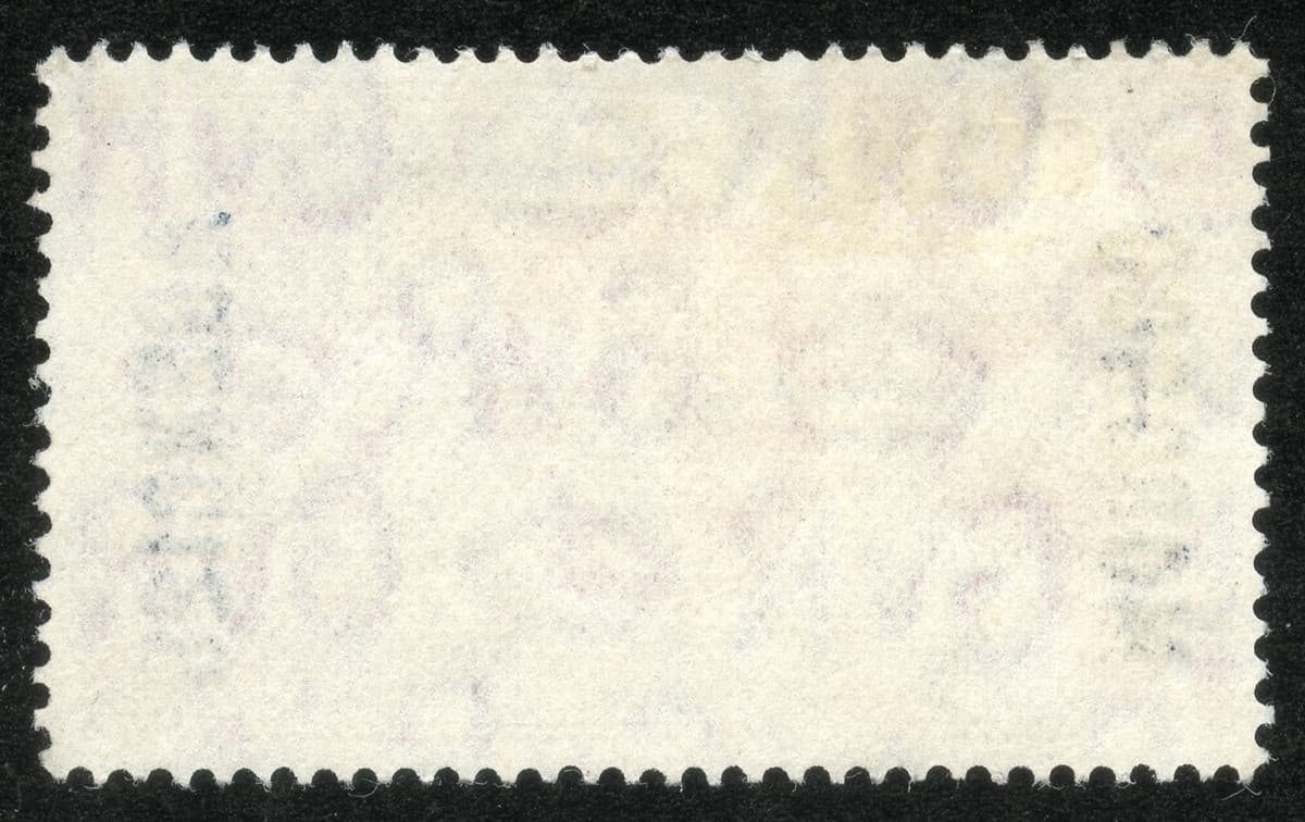 Great Britain - Morocco Agencies 1935 stamp Scott# 227 SG63 Silver Jubilee 2