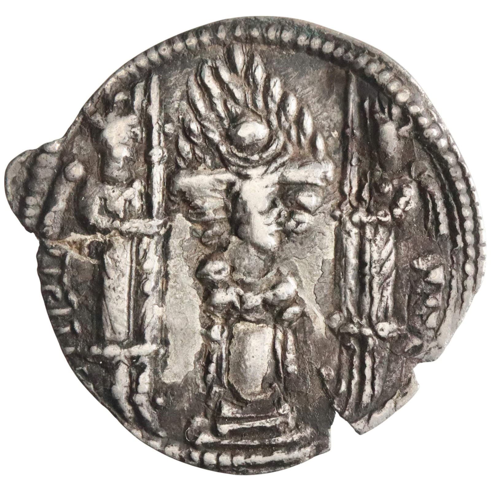 Sasanian: Varhran V (420-438), silver drachm (2.64g), 420-438 CE. Clipped. 2