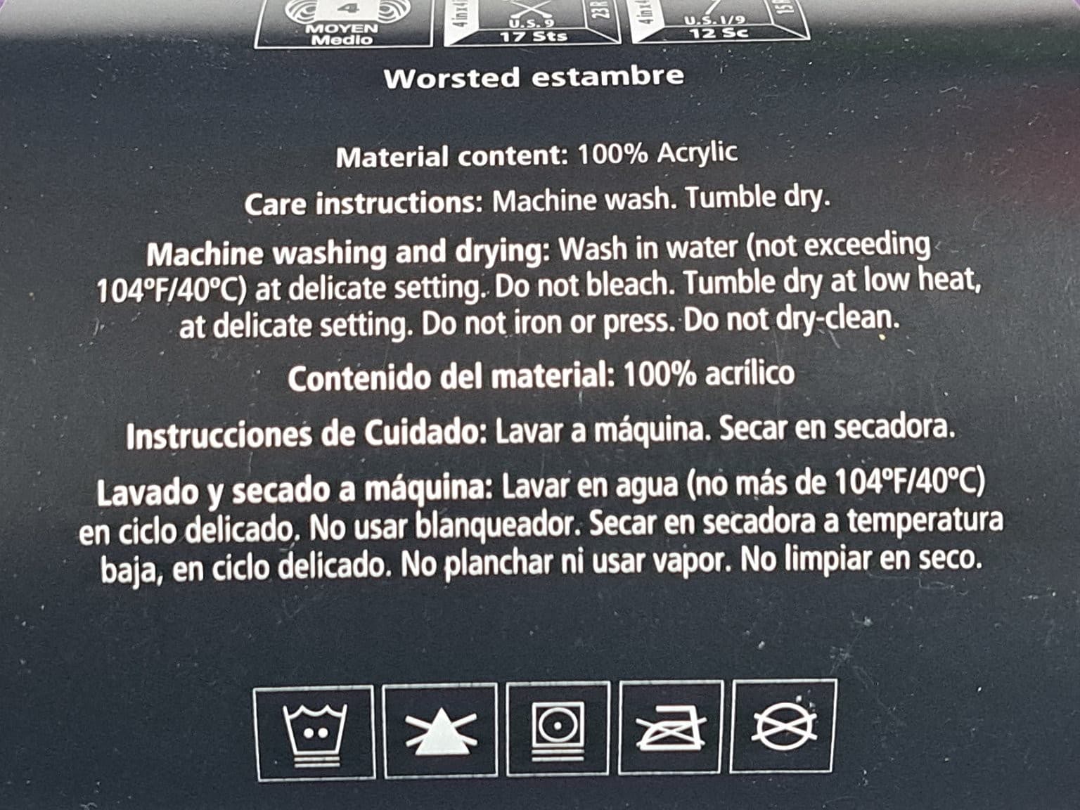 Mainstays Crochet Thread 100% Acrylic Purple MS20-200-017 397 yd Ball 5
