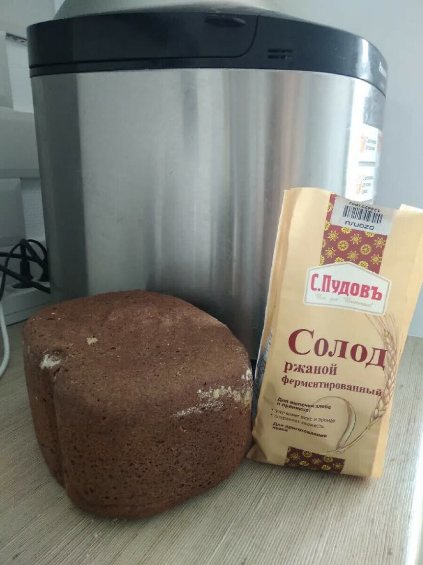 Fermented Rye malt for bread S.Pudov 300g + coriander С.Пудовъ Солод ржаной 4