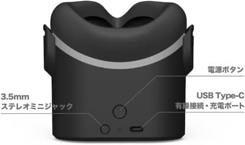 Shiftall Mutalk 2 Wireless Voice Suppression Microphone New Model Soundproof New 4