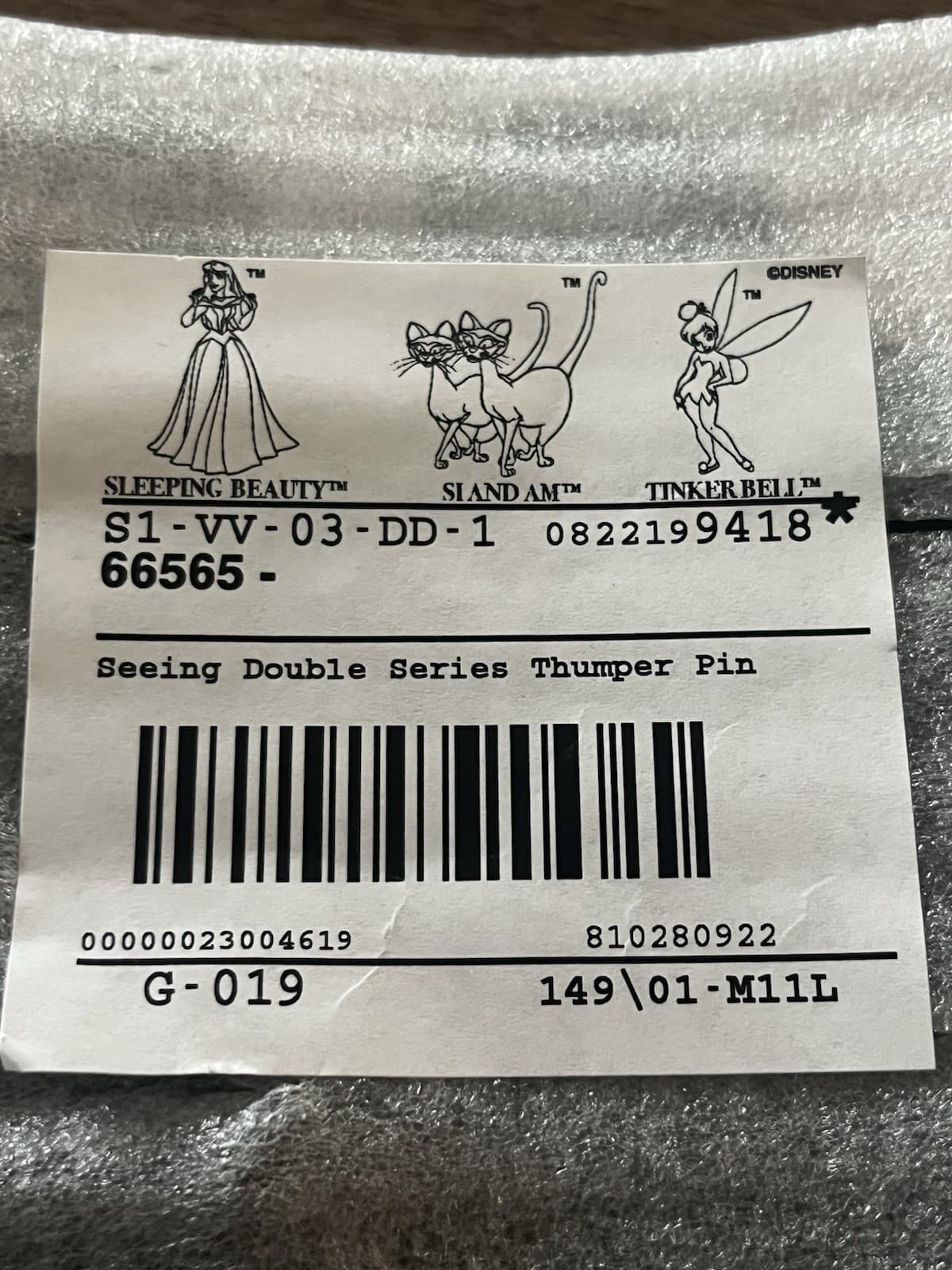 DS Disney Store Thumper Seeing Double Collection Pin Rare LE 250 4