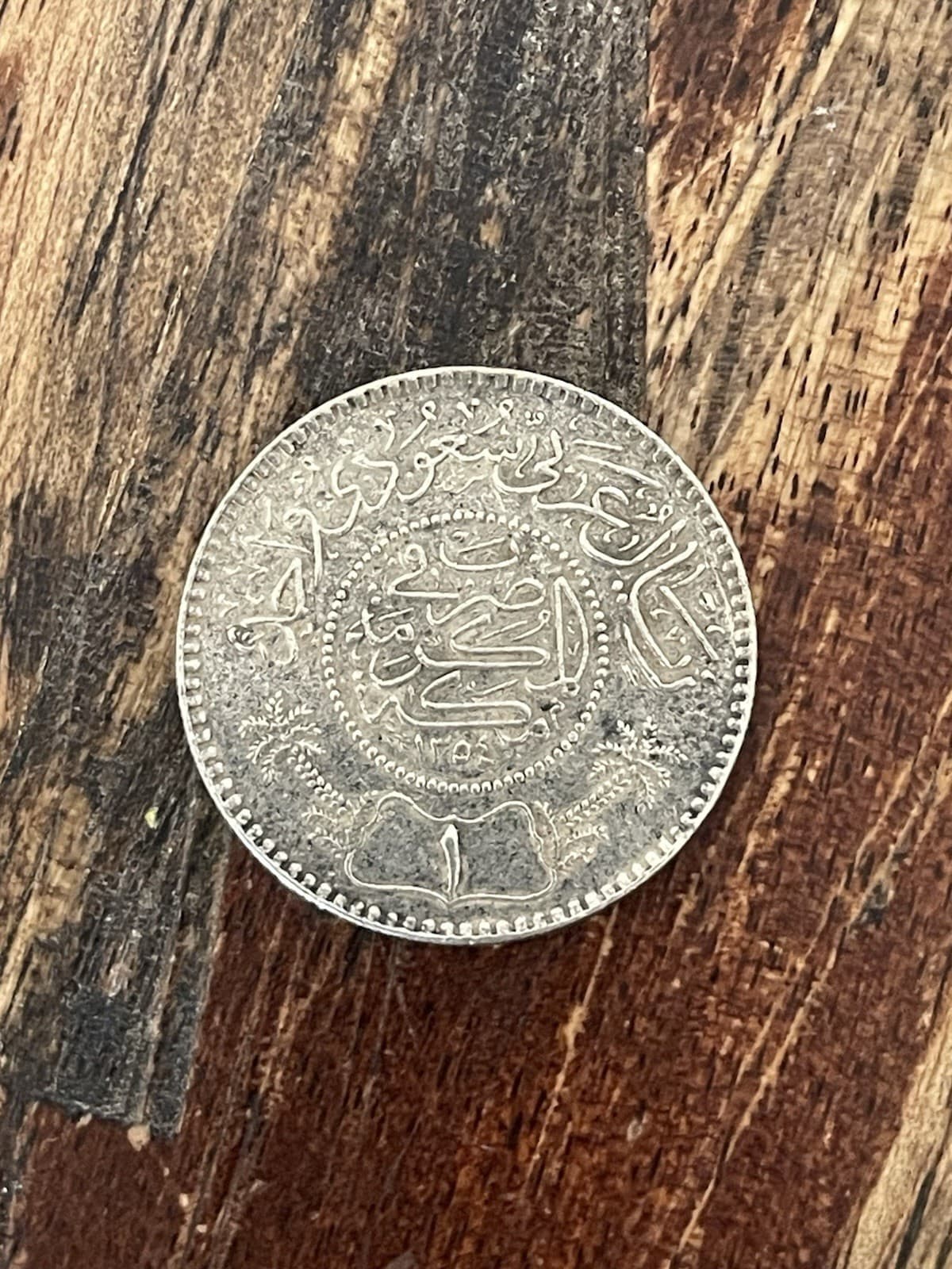 SS John Barry Shipwreck Silver Coin 1944 3