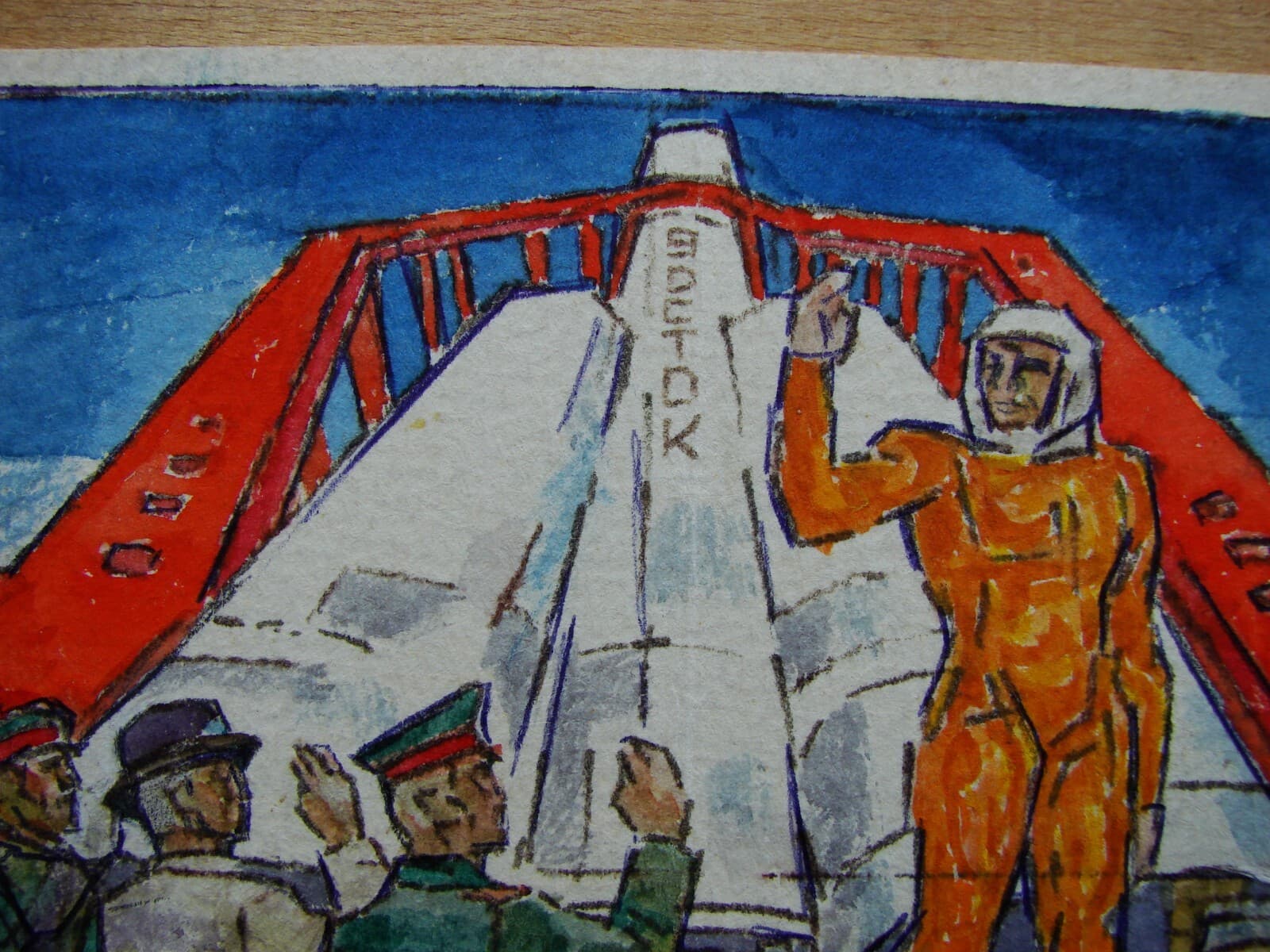 Ukrainian Soviet cubism Painting Gagarin space astronaut rocket Vostok aviator 3