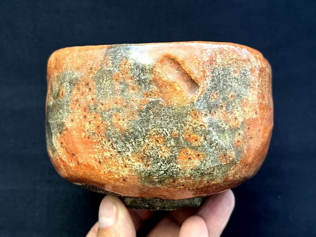 Tea bowl ■Old Aka Raku Raku ware from the Edo period Old matcha bowl Songguang 6