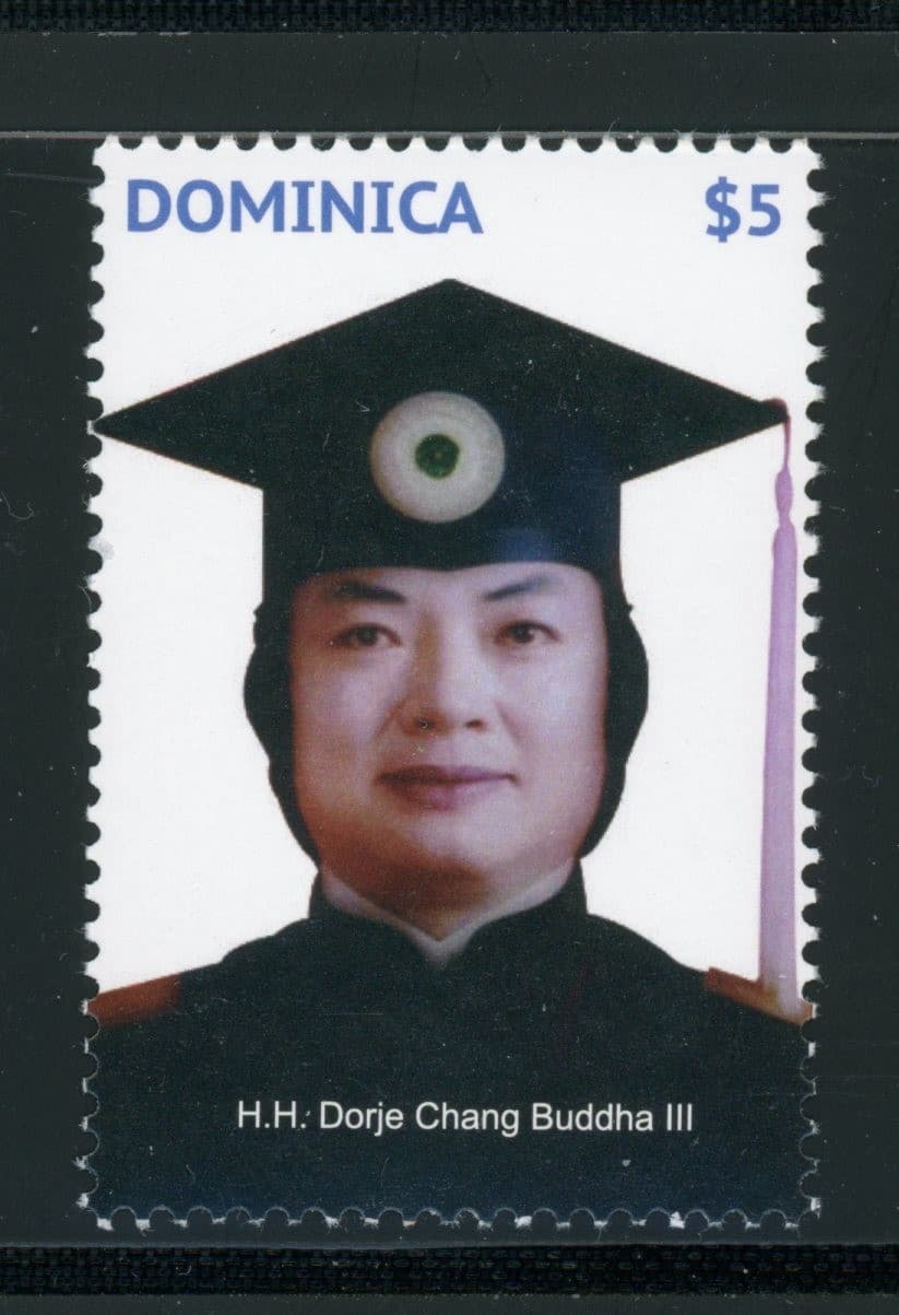 Dominica Scott #2813 MNH Leaders of Buddhism CV$3+ 478300