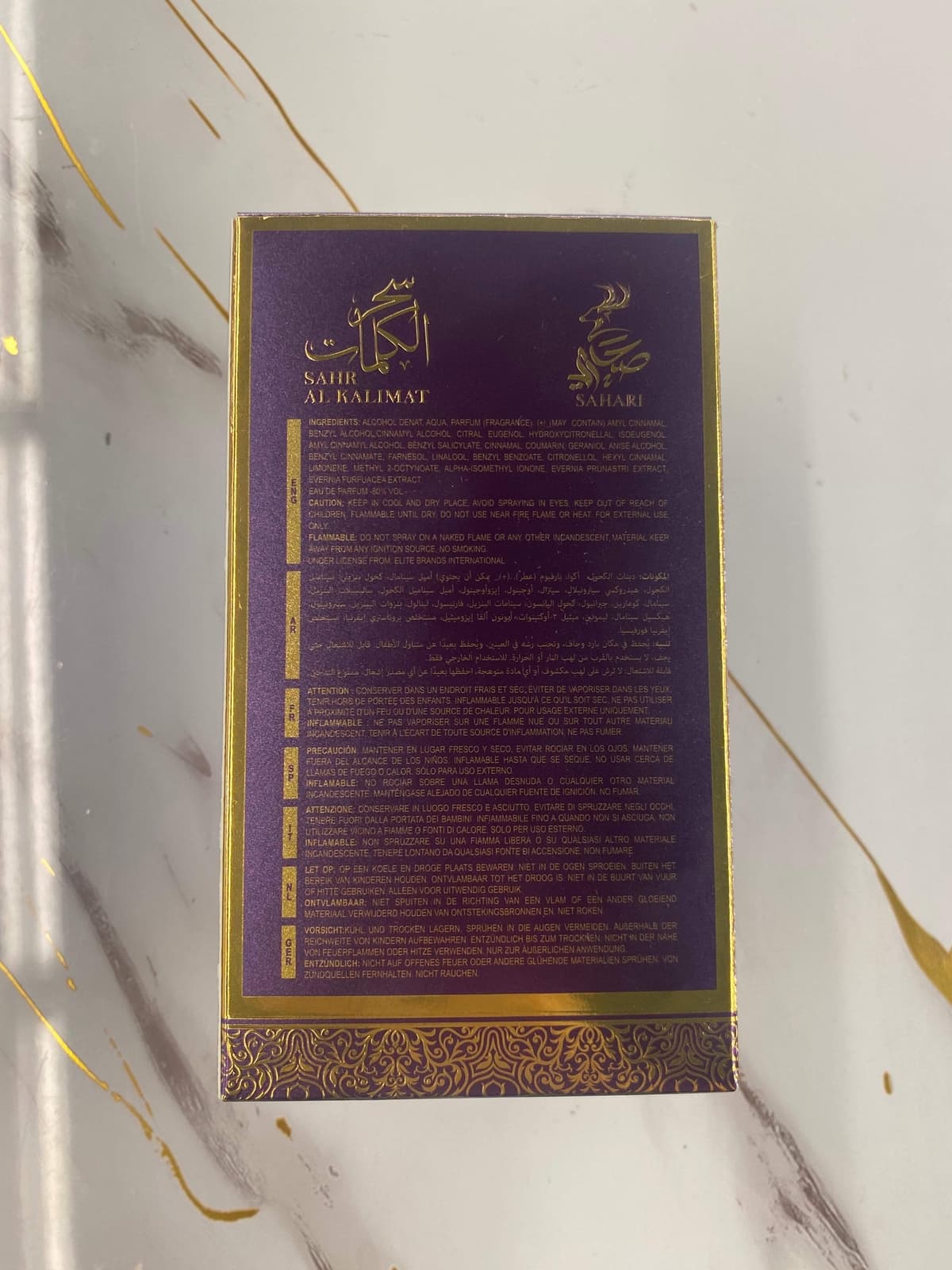 Sahr Al Kalimat By Sahari Eau De Parfum 3.4 FL OZ 100ml Spray For Women 3