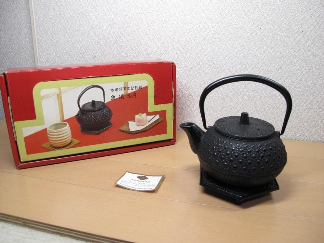 Iwachu Cast Iron Teapot No9 320ml Hexagon Turtle Trivet Nanbu Tekki Style