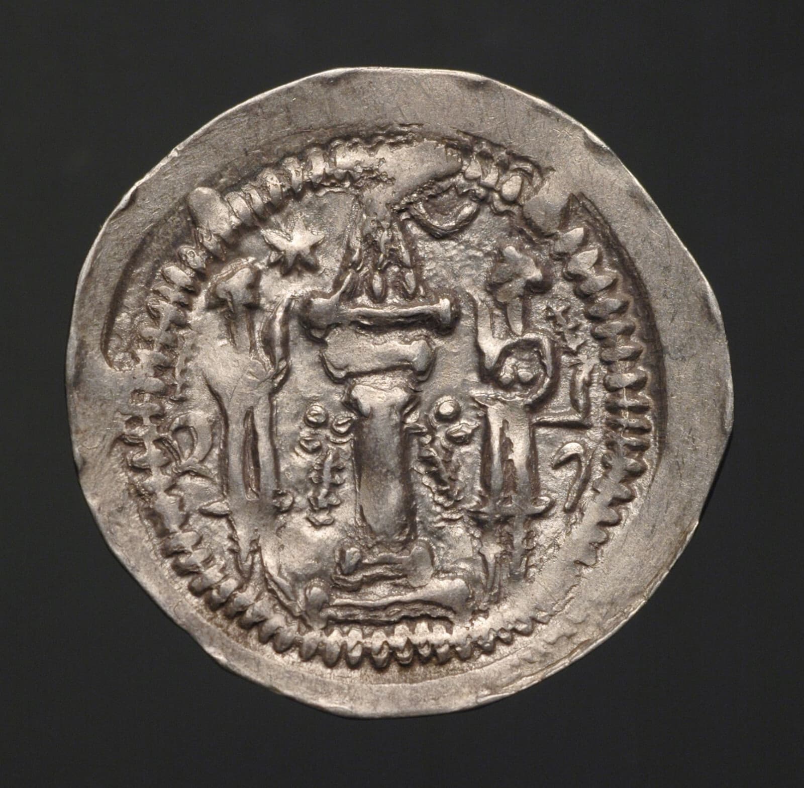 H23-36  PEROZ imitation, AR Drachm, 5th-6th century AD, Hepthalite / Hunnic 2