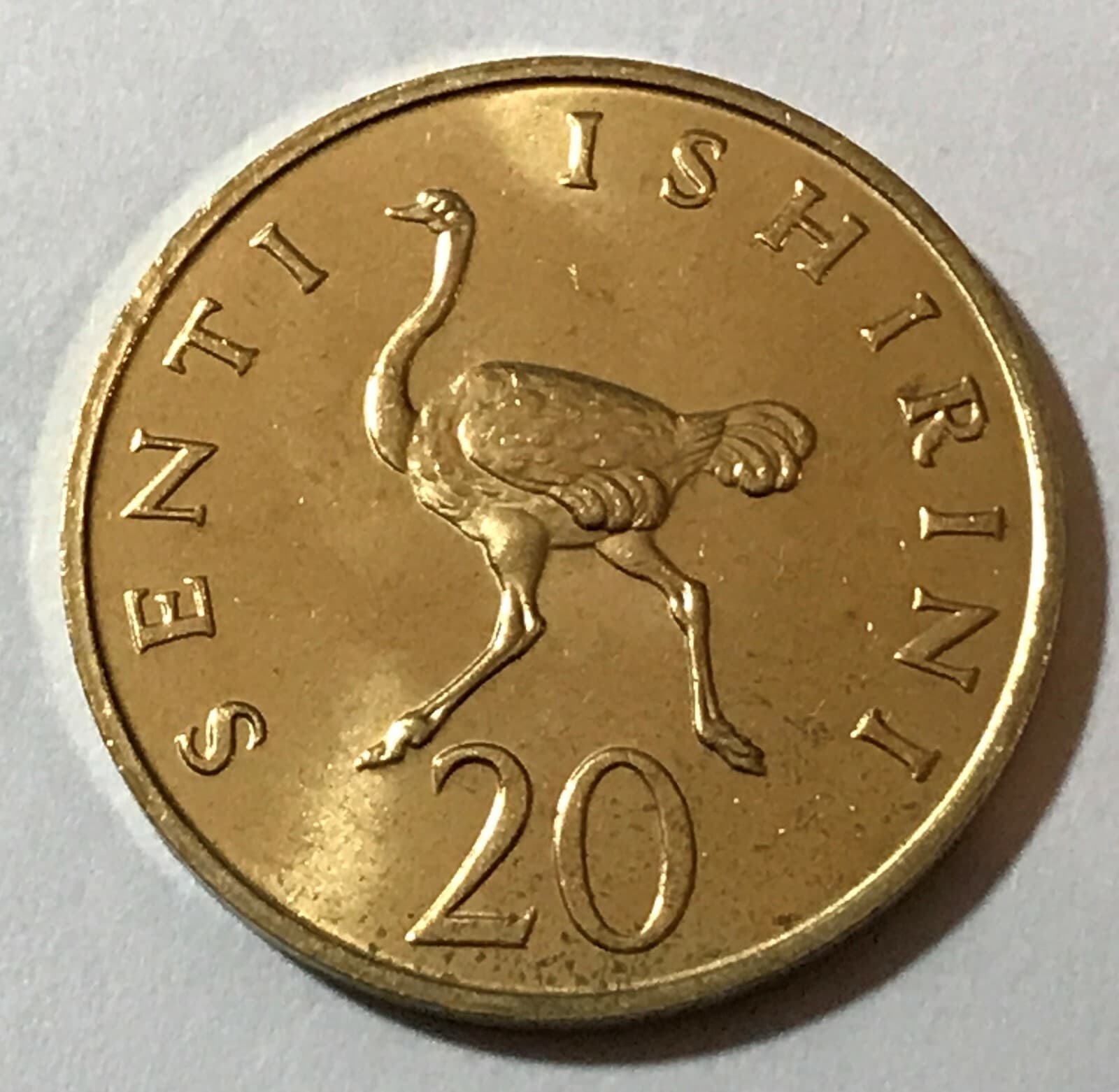1981 Tanzania 20 Senti Coin Ostrich Bird Animal Wildlife