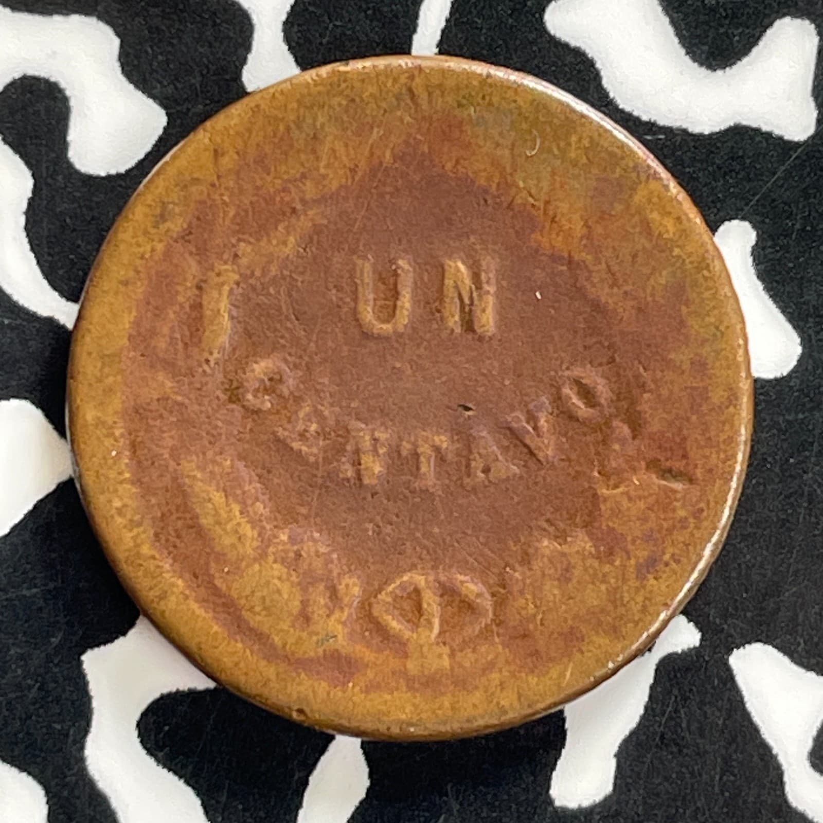 1880 Honduras 1 Centavo Lot#JM0193 Very Scarce! KM#40 2