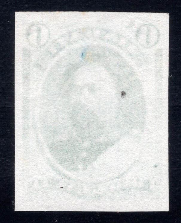 MOMEN: HAWAII US STAMPS #33P3 PROOF ON INDIA VF/XF LOT #95606* 2