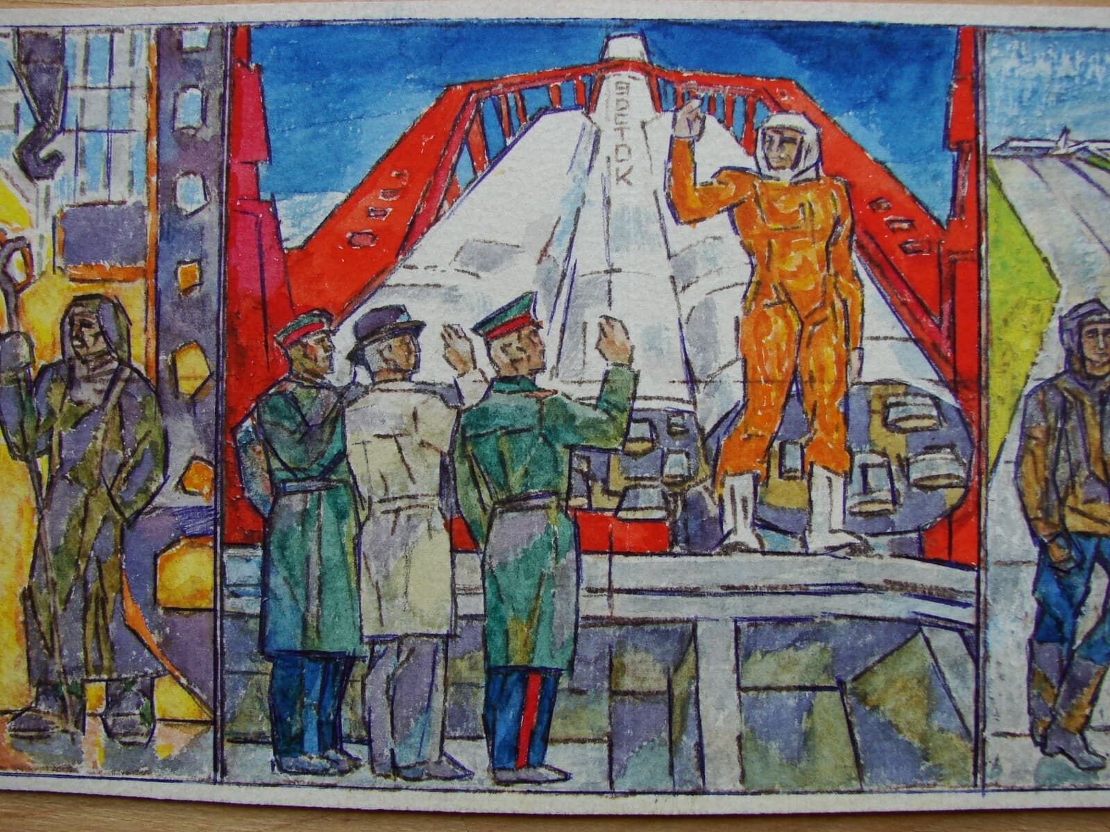 Ukrainian Soviet cubism Painting Gagarin space astronaut rocket Vostok aviator 2
