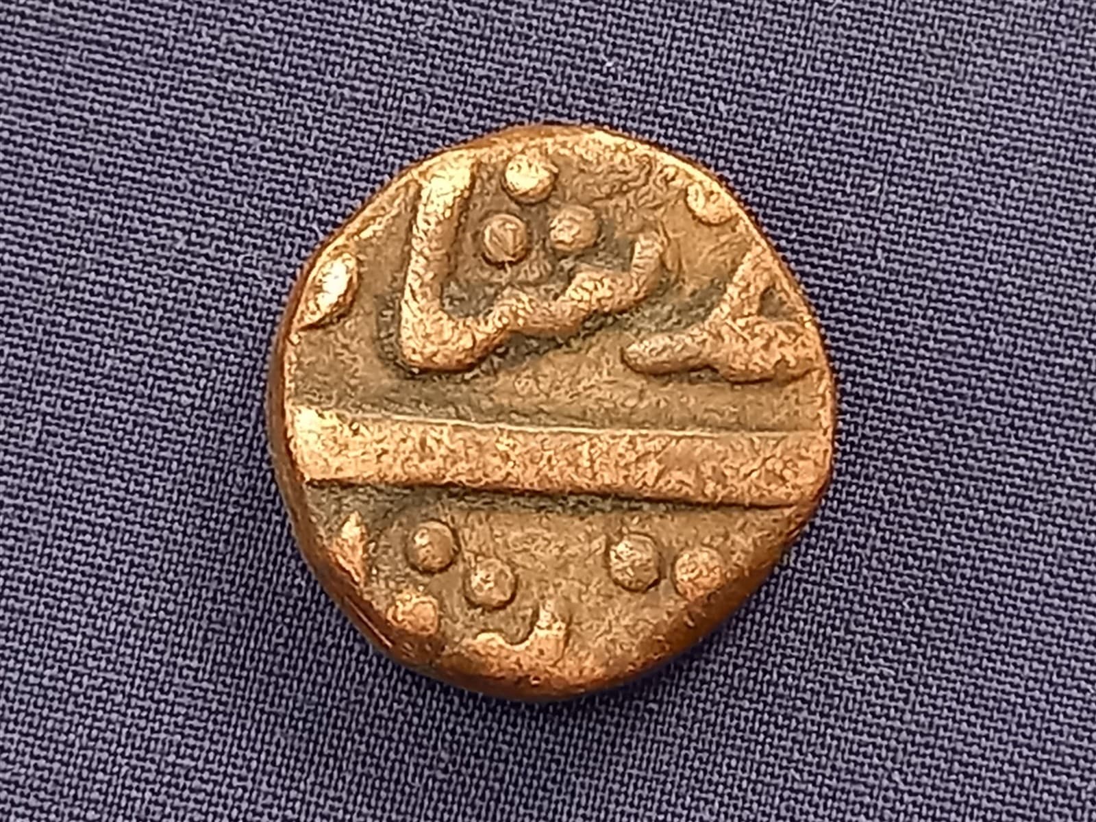 GEUNINE ANTIQUE INDIAN PRINCELY STATES COPPER DUMP COIN 9.37g - 17mm 2