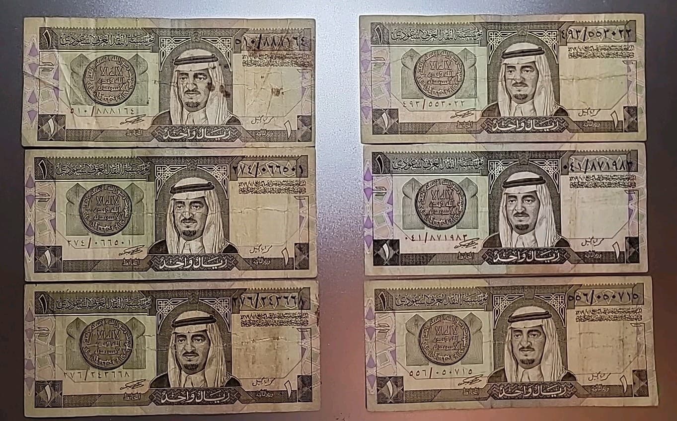 Saudi Arabia 1 One Riyal 1984 P 21c X 6 Banknotes Mixed Lot F/VF