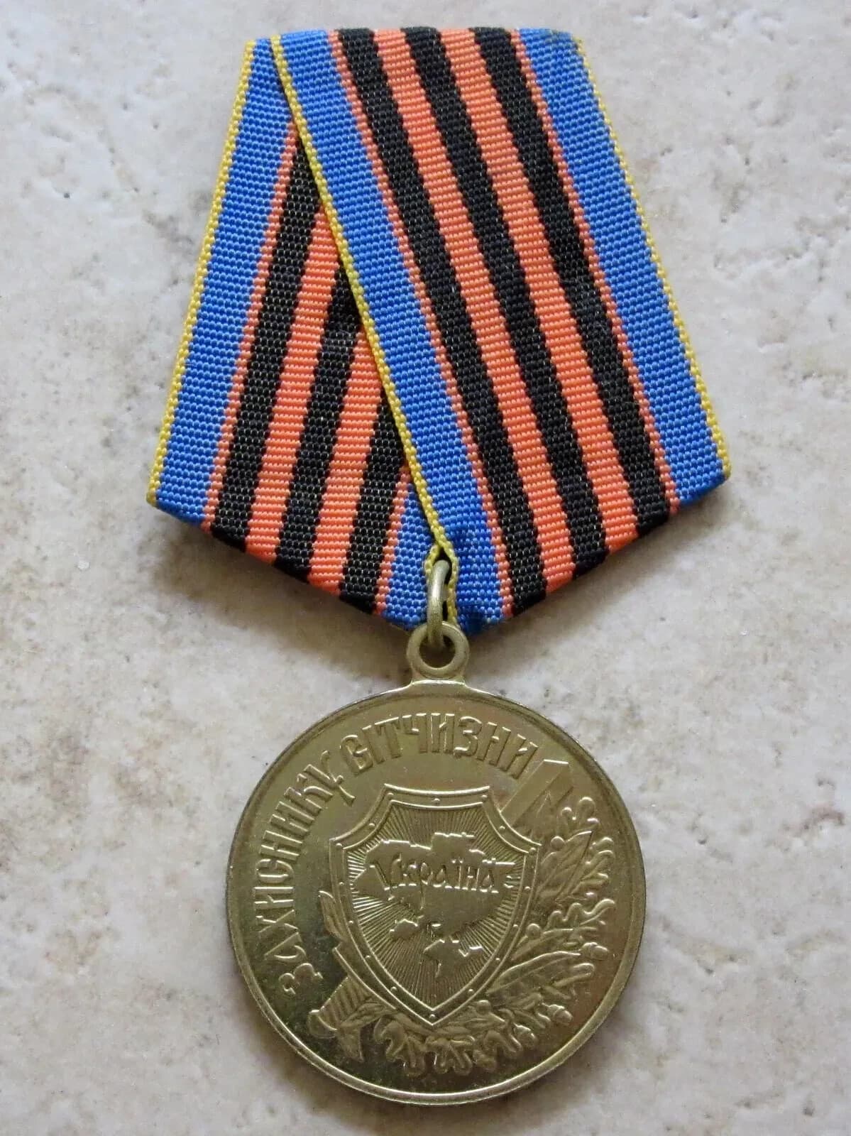 UKRAINE ARMY VETERAN MEDAL: DEFENDER OF THE MOTHERLAND yes we combine postage 5