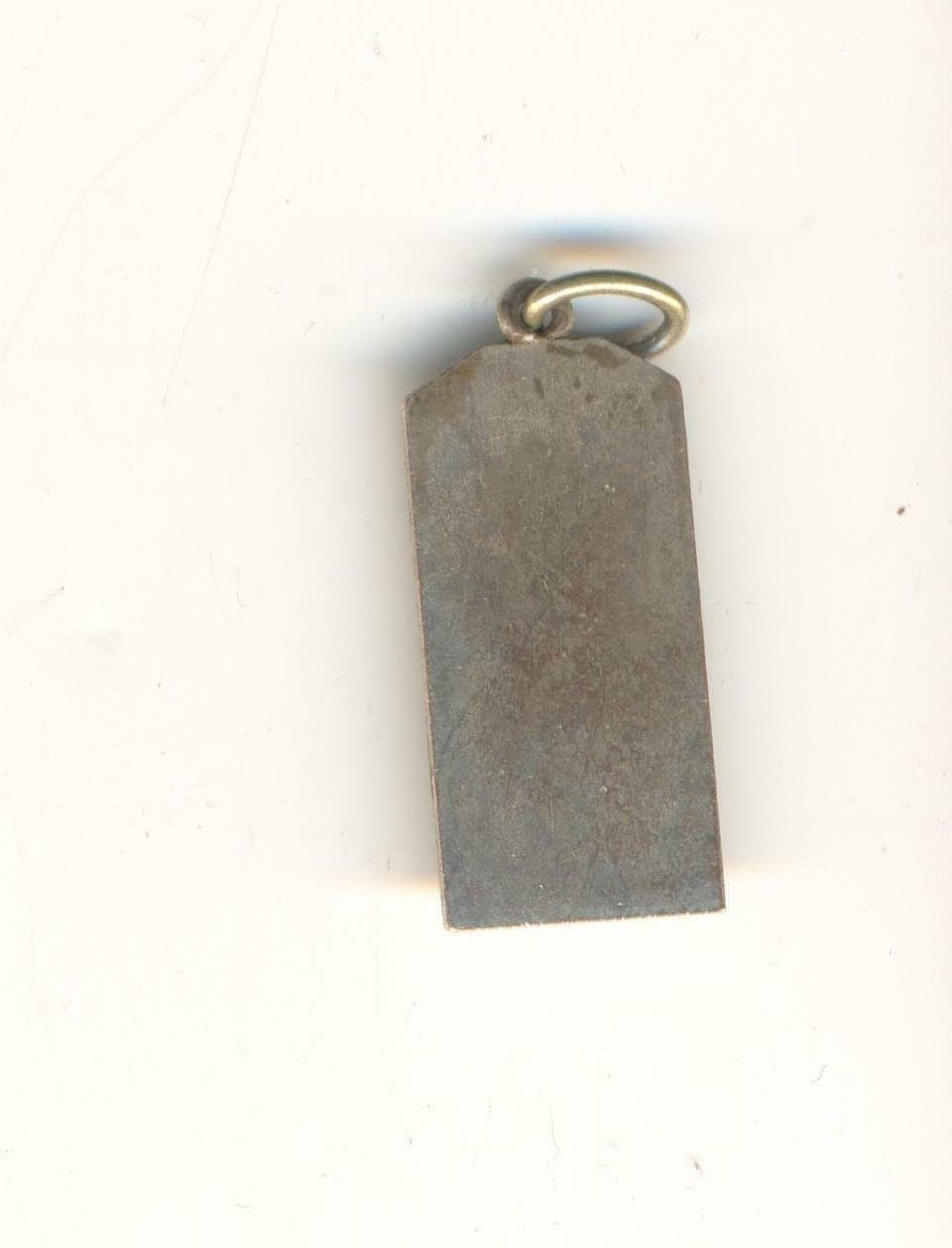 Antique Original Imperial Russian order Medal  Badge pin Silver Plated  (1018) 4