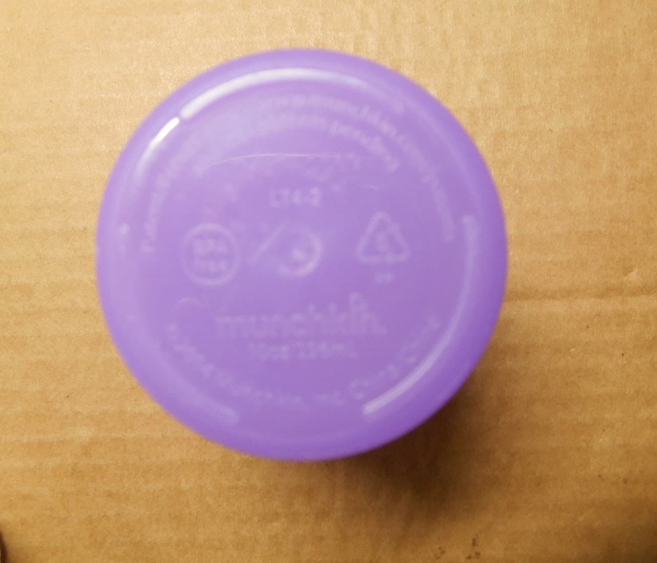 Munchkin Miracle 360 Cup 10 Oz Toddler Spill Proof Sippy Cup Lot of 3 R3 4