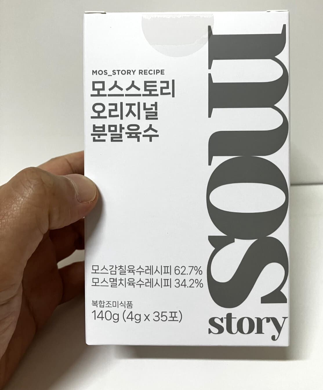 MOS Story Korean Natural Vegetable Seafood Soup Stock Broth 4g x 35P