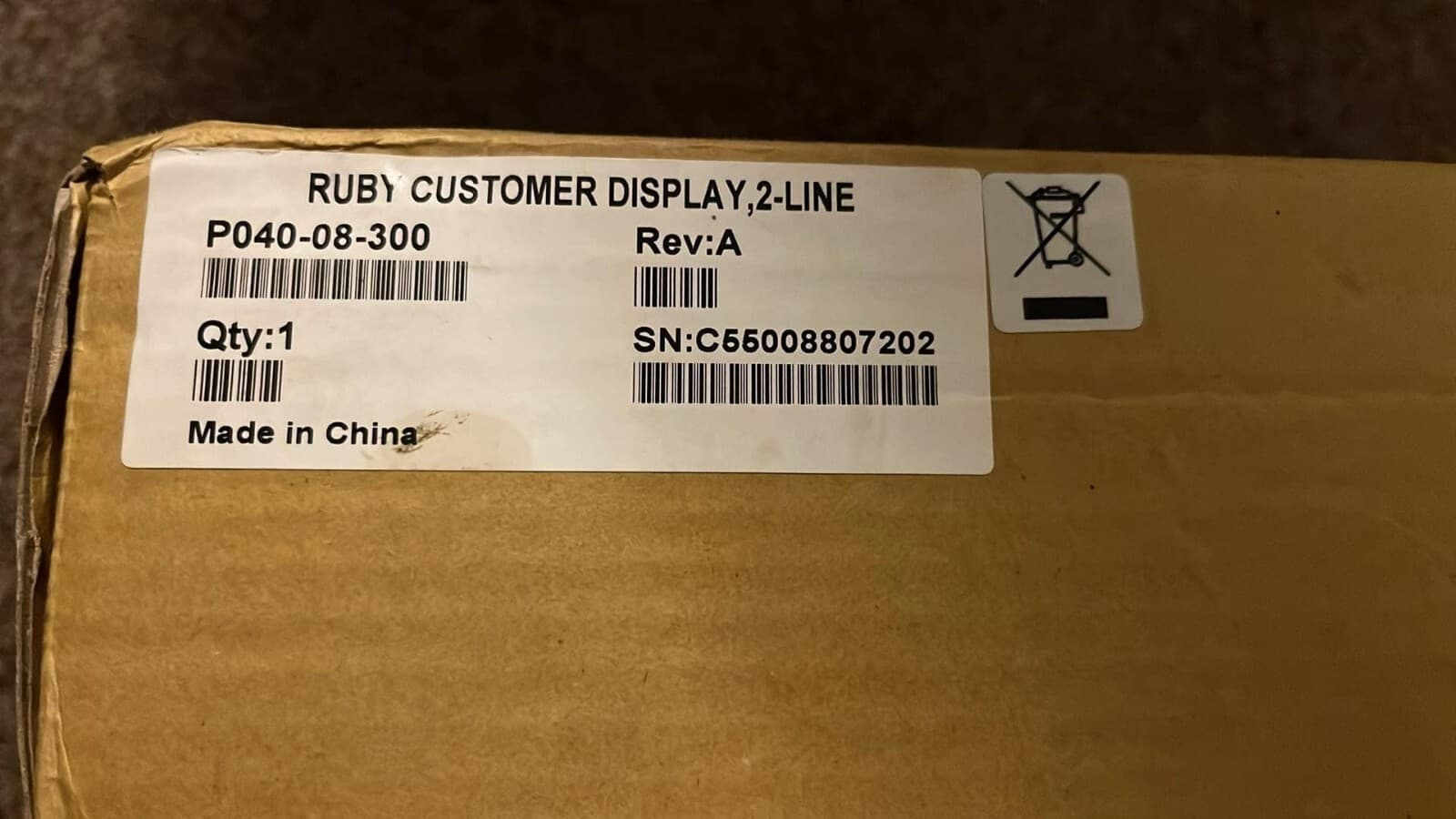 VeriFone Ruby CPU4 CPU5 Sleek Style Customer Display P040-08-300 NEW