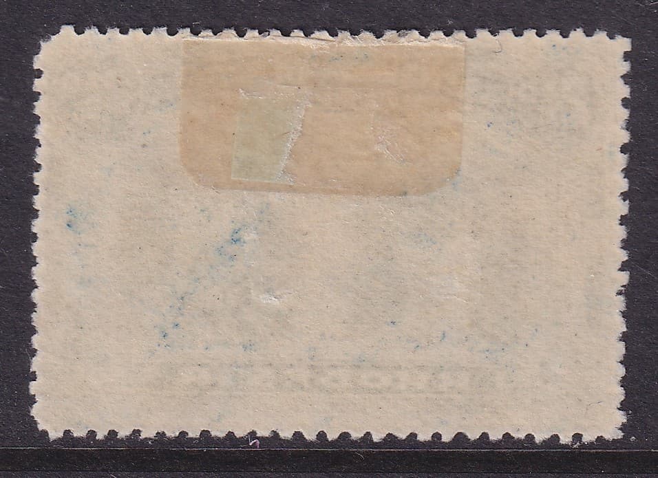 Rhodesia 1910 fine unused Double Head twopence halfpenny value perf 14 2