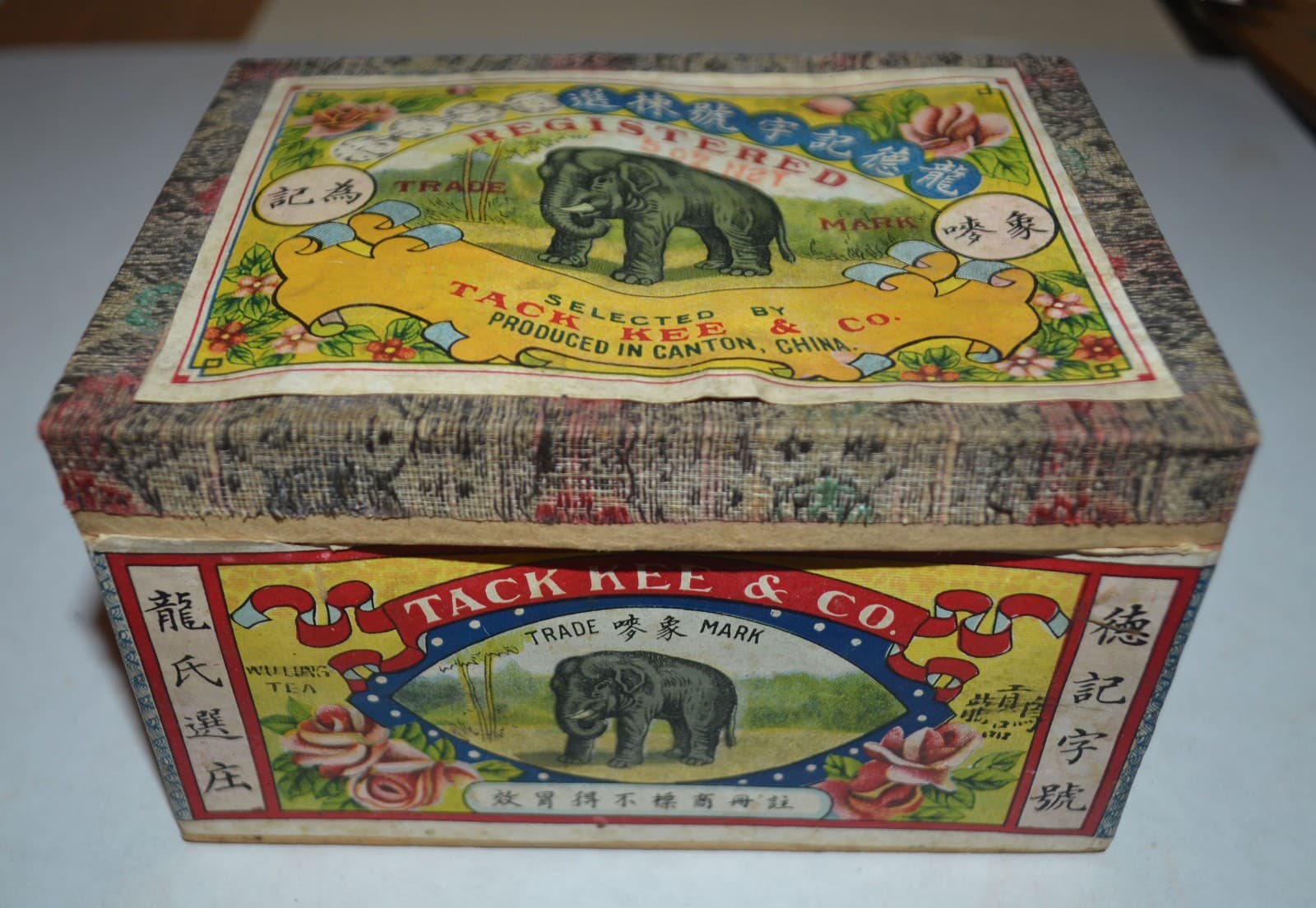 1940s Tack Kee Elephant Chinese Tea Box Hong Kong Canton China Fabric Lid Empty 2