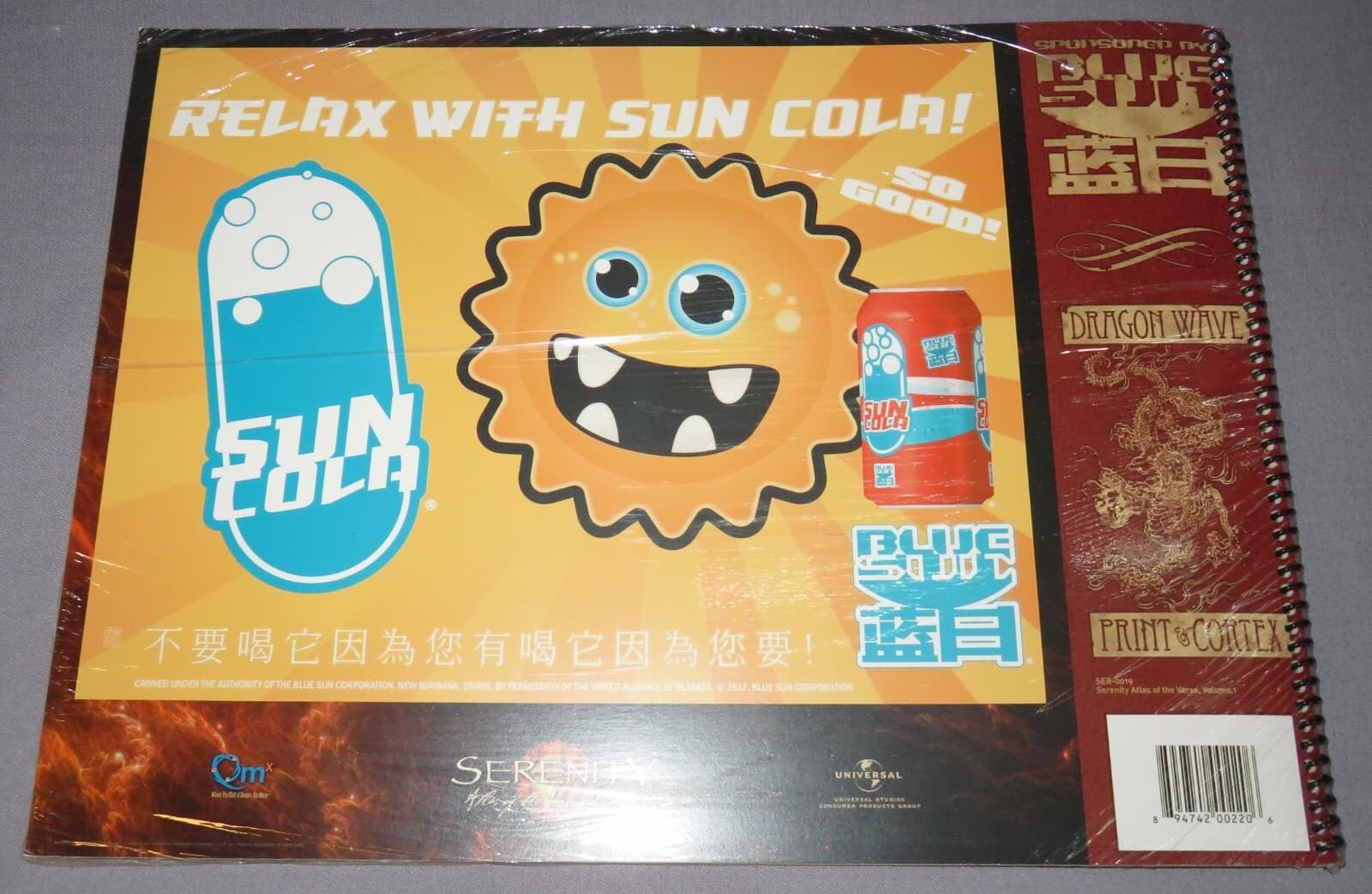 Firefly "SERENITY ATLAS OF THE VERSE: VOLUME 1" Sealed Spiral Bound QMx Press 2