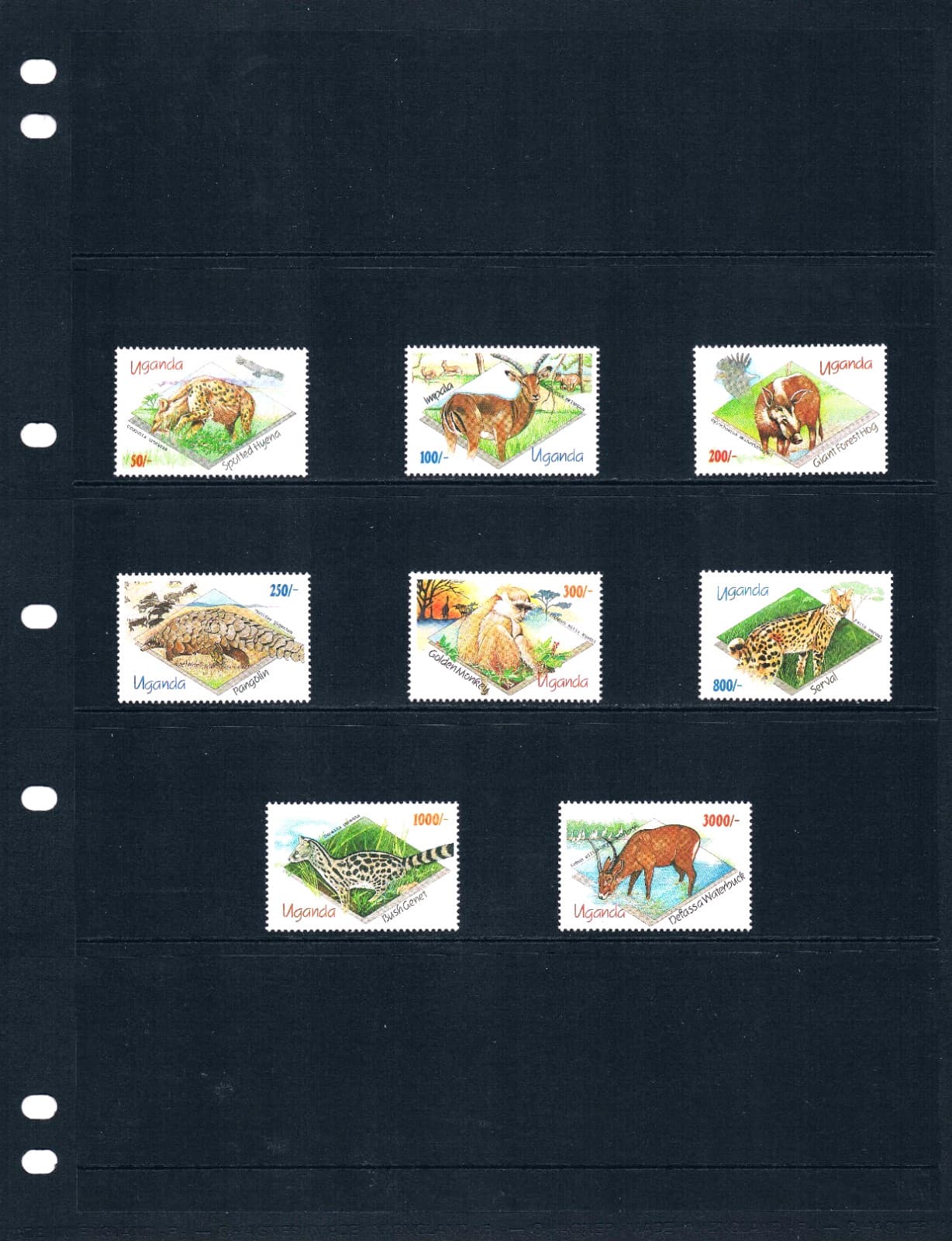 $12.95 Scott Value - 1992 UGANDA African Wildlife Monkey Pangolins CV MNH NH UMM 2