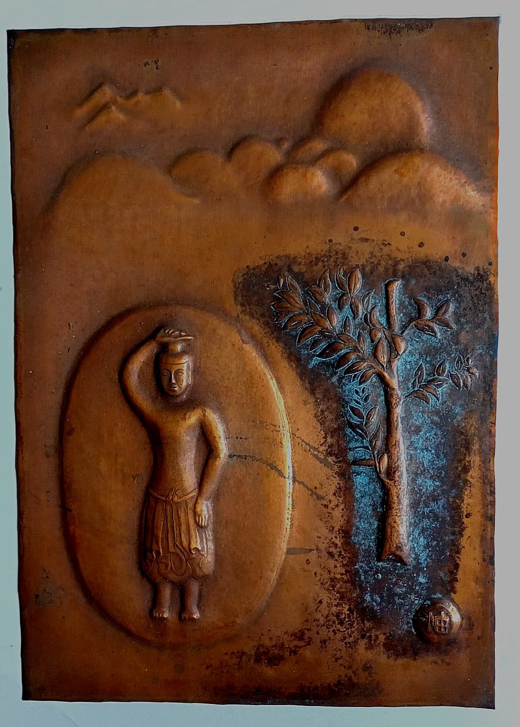 Vintage Asian Copper Repousse Relief Pomelo Tree Plaque Makers Mark 2