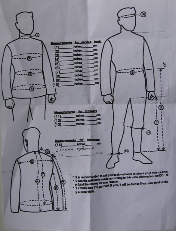 WWI Russian Imperial Army soldier ( lower rank ) uniform set Repro 3
