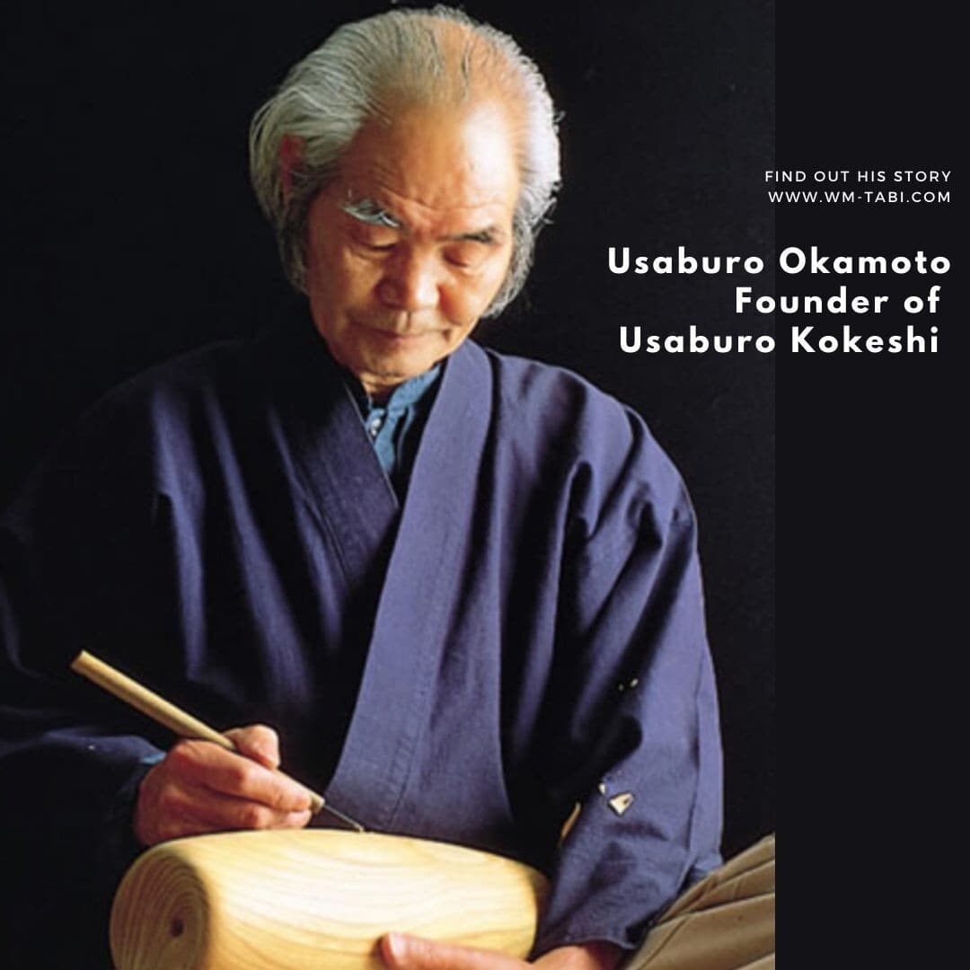 Famous "Kan-Tsubaki" by USABURO, Pair, Zelkova Wood, Japan - X-Large (12", 5lb) 2