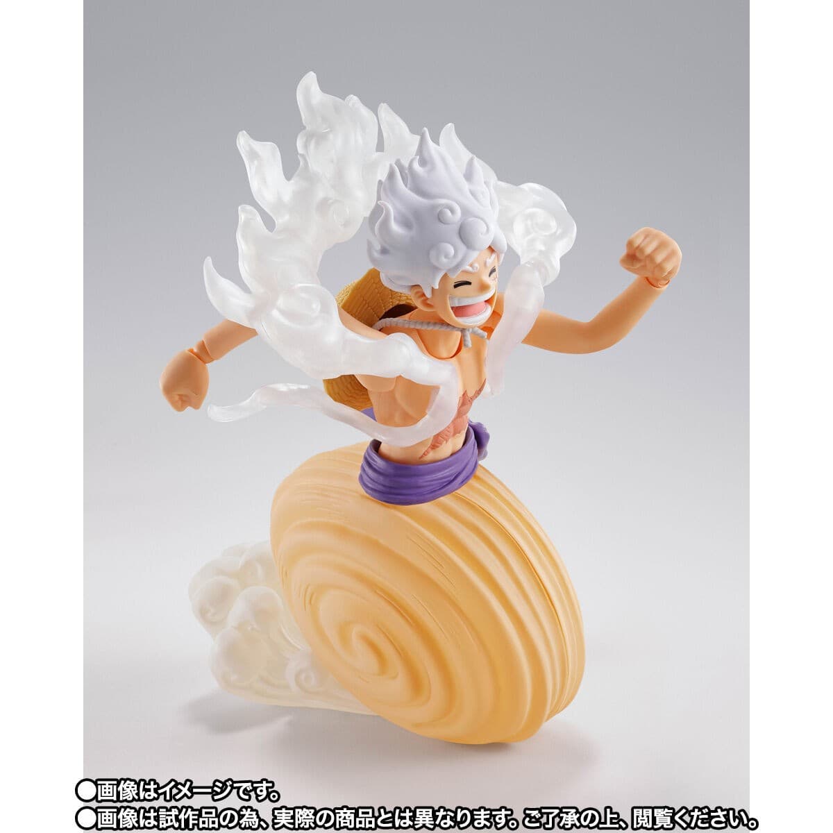 Stock Bandai S.H.Figuarts Monkey D. Luffy Gear 5 Future Island Egghead ONE PIECE 4
