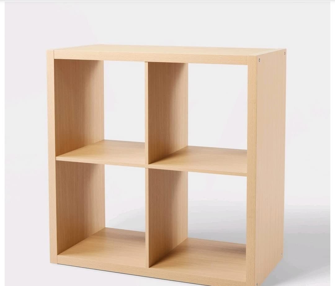 4 Cube Organizer Natural - Brightroom 5