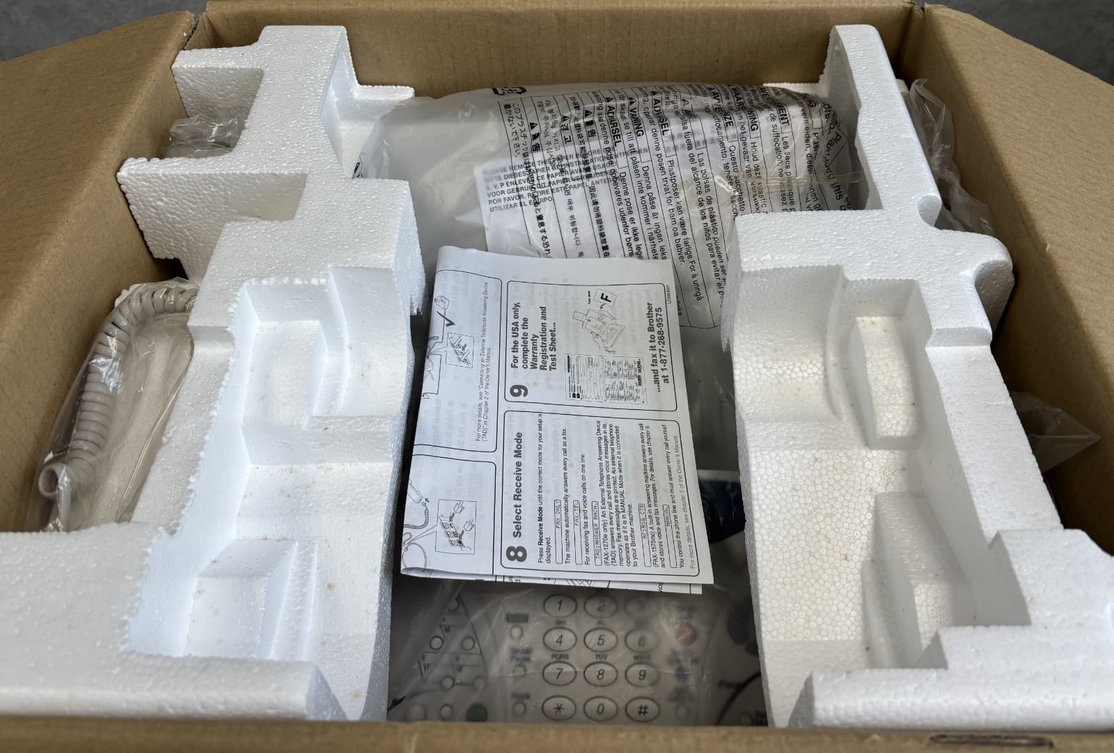 Brother IntelliFAX 1270e Plain Paper Thermal Fax Phone Copier Factory Refurb 2