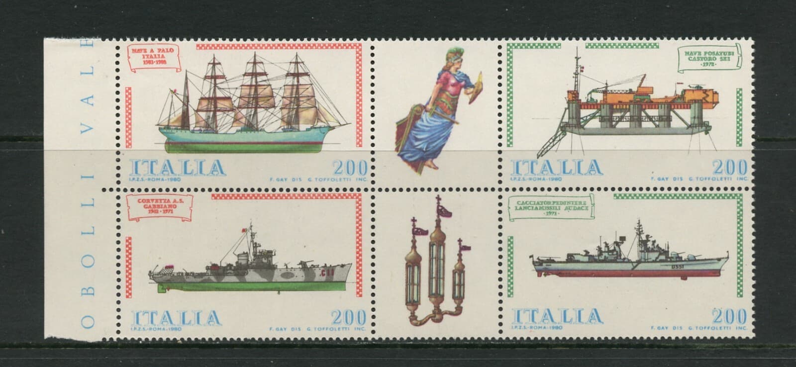 G681 Italy 1980 ships FOLDED-ONCE block MNH