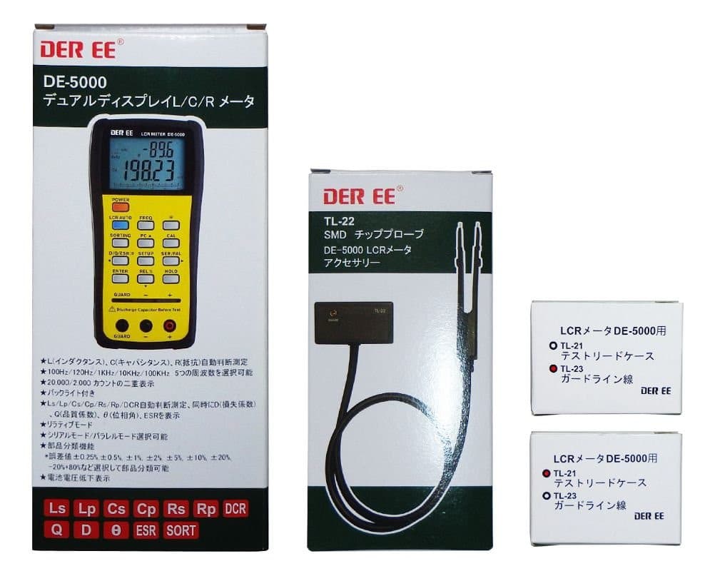 DE-5000 Handheld LCR Meter 2