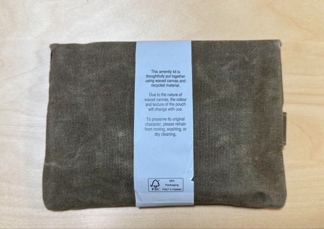 Singapore Airlines Business Class Amenities Hand Cream Lip Balm Le Labo 23163 2