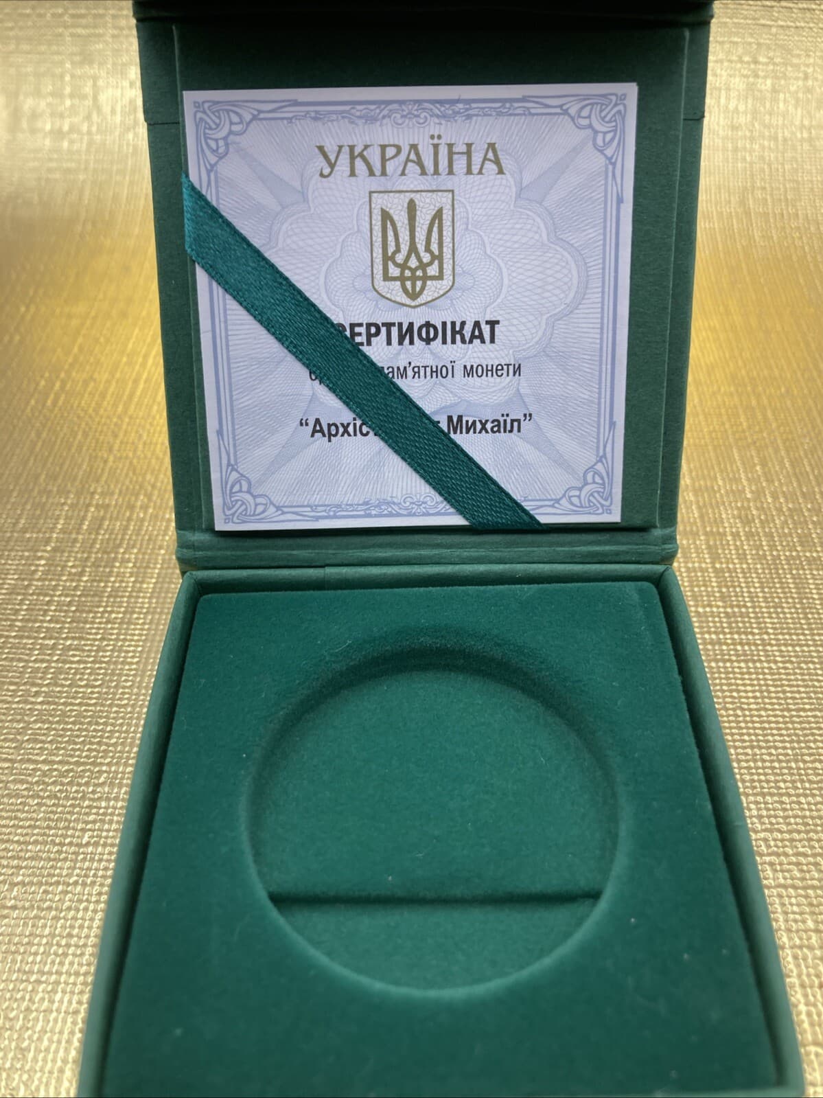 2023 Gilt Ukraine S10H Archangel Michael NGC PF 70 ULTRA CAMEO 4