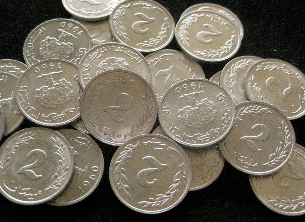 Tunisia 2 Millim 1960  BU lot of 25 BU coins