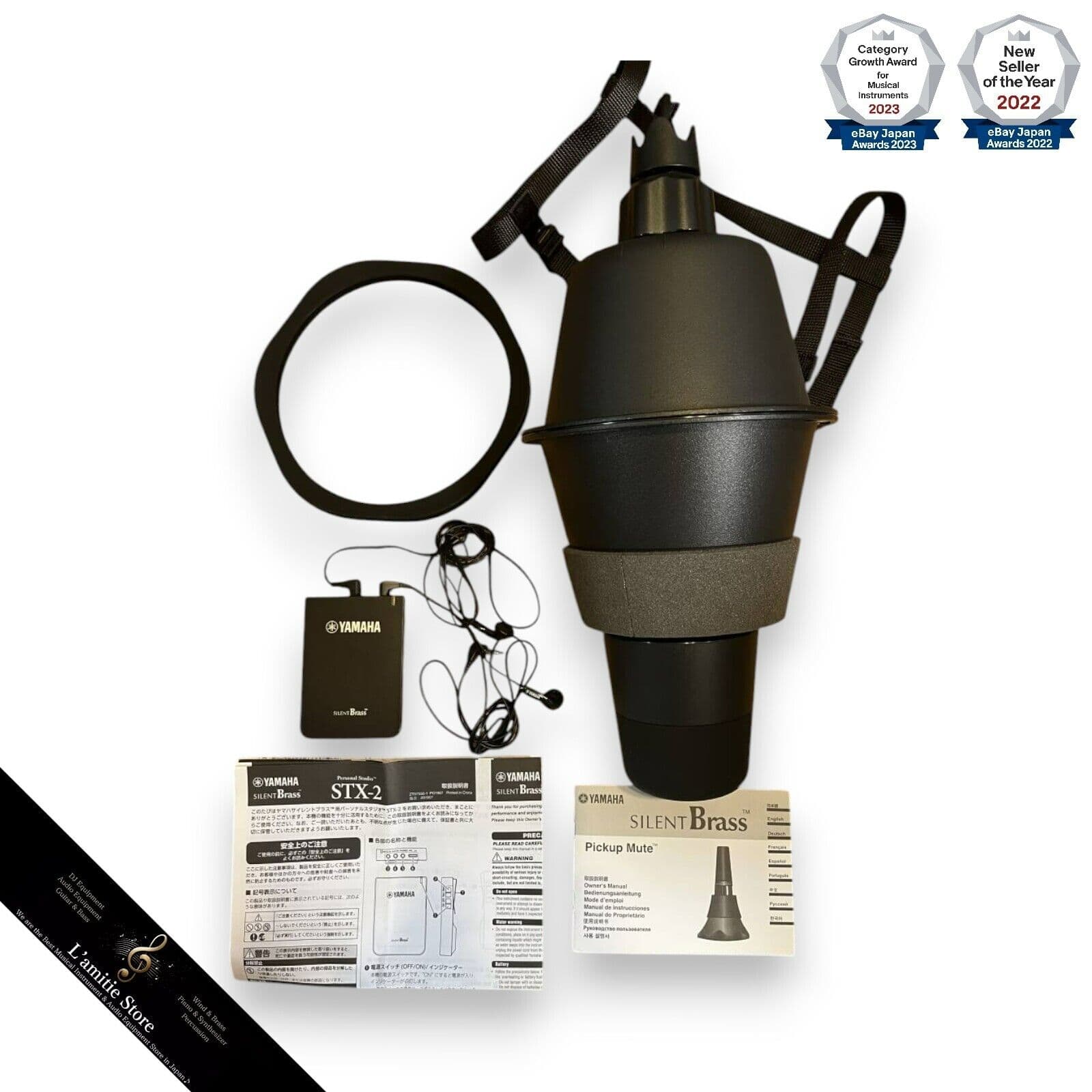 Yamaha Model YEP-842TS Custom Bb Compensating Euphonium Inner GP YEP842TS YEP842 6