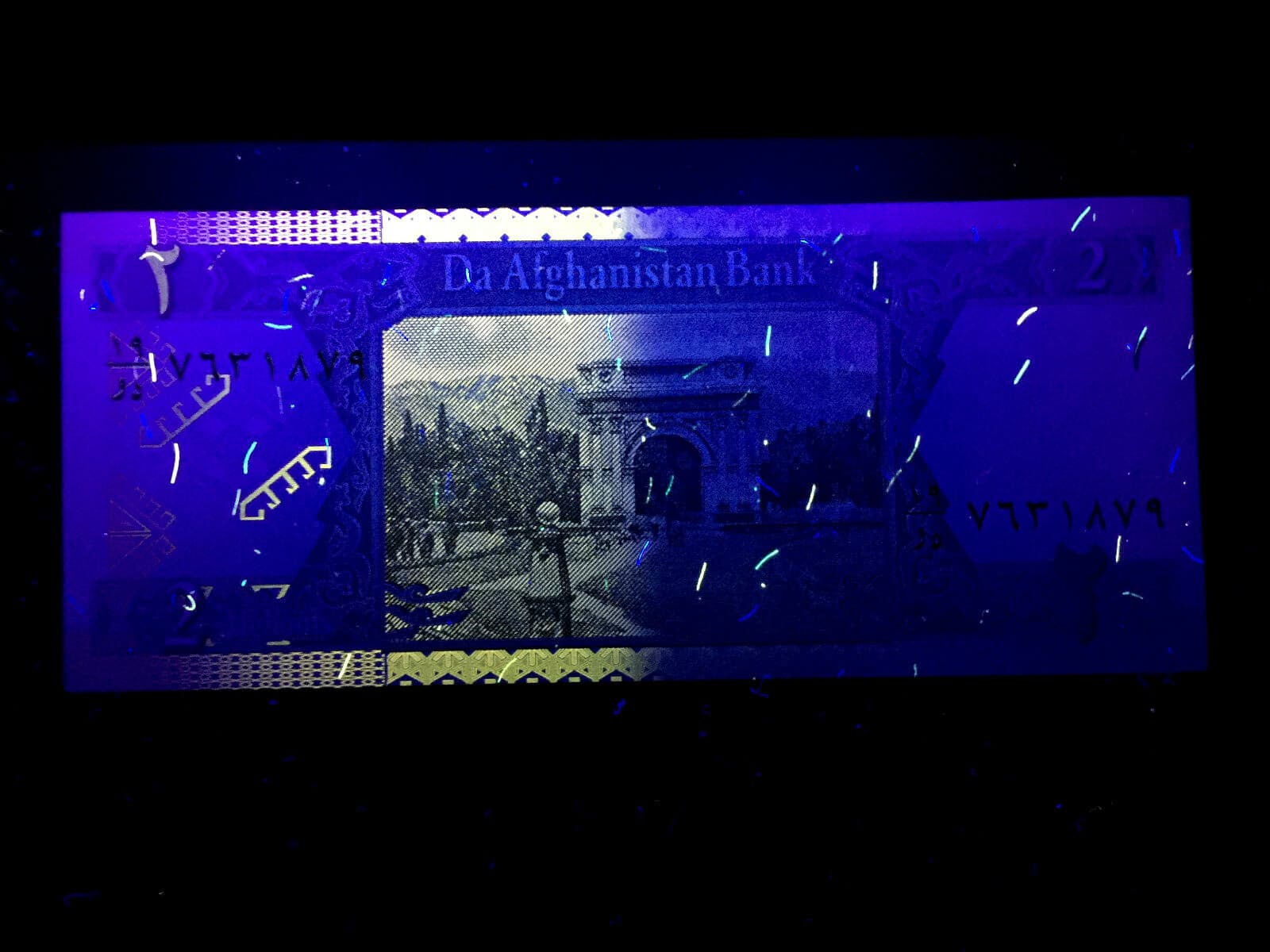 Afghanistan 2 Afghani Banknote World Paper Money UNC Currency Bill Note 2