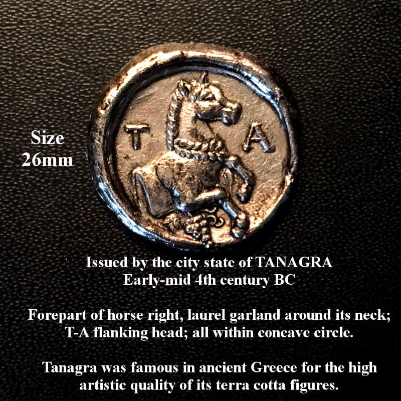 4 One-Sided Ancient Greek Coin Replicas - can be used as an Educational Resource 3