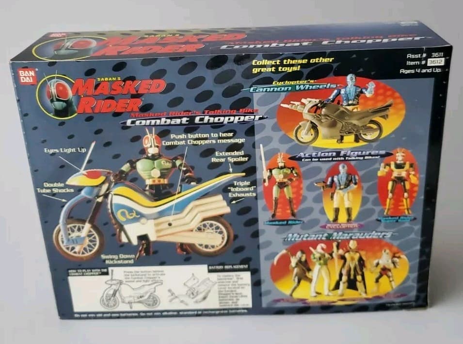 SABAN MASKED RIDER COMBAT CHOPPER VINTAGE 1995 MOTORCYCLE TALKING BIKE MODEL 6